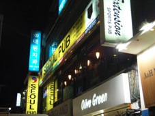 Seoul 04